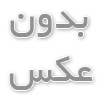 مزایای ایستگاه پمپاژ فاضلاب